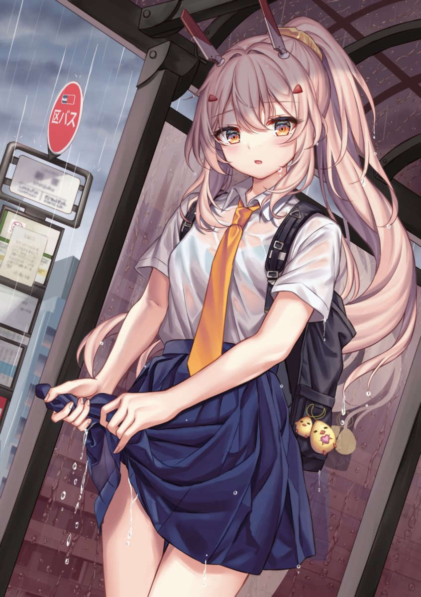 sfw image u_sgsk